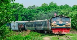 পার্বত্য চট্টগ্রামকে রেল যোগাযোগের আওতায় আনার পরিকল্পনা